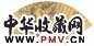 张学曾 戊辰(1688年)作 洞壑观瀑图 扇面 水墨泥金笺本