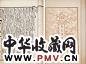 清光绪 清 张玉书纂修 钦定佩文韵府