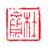 《杜斋》之四