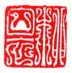 《柳白衣》