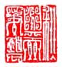 《秋与天争碧》