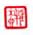 《稚柳》之三十八