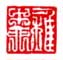 《稚柳》之十五