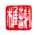《谢稚》之十二