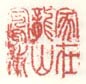 《家在龙山凤水》