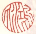 《鸿爪》