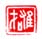《雄才》之十二