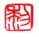 《黎》之三