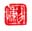 《黎》之四