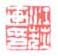 《江荻画印》之二