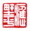 《应野平》之十二