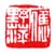 《应野萍》之二