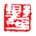 《野平》之十六