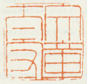 《文章太守》