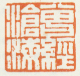 《曾经沧海》之三