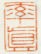 《率真》