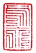 《乌庆》
