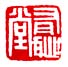 《有耻堂》