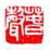 《春声》