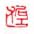 《石工父》