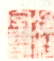 《冷枚字吉臣》之一