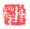 《钟葆》