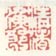 《清渚渔郎》