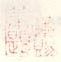 《诗惭赐笔题》