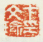 《卞文瑜印》