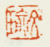 《文瑜》之二