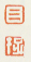 《目》《存》之二