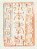 《道本孝敬》