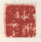 《指头蘸墨》