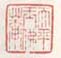 《天平玉佛庵》