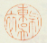 《东吴布衣》