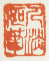 《人淡如菊》