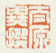 《太原异撰》