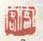 《奇客》
