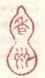《香州》