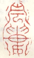 《云楼》