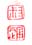 《叔通》之四