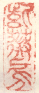 《紫薇房》