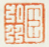 《臣弘撰》