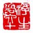 《浮生过六十》