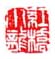 《红桥小龙》