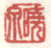 《晓泉》之一