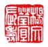 《杨文莹宜长寿》