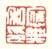 《应典私印》