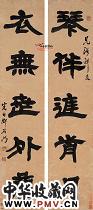清邓石如 隶书五言联
