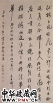 清邓石如　行书轴